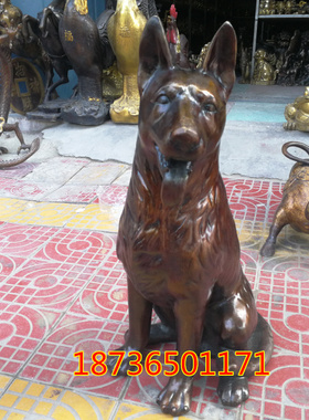 纯铜看门狗摆件招财商务工艺礼品