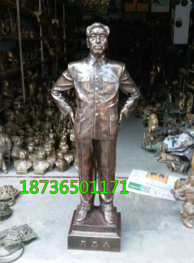 纯铜革命风周总理全身像