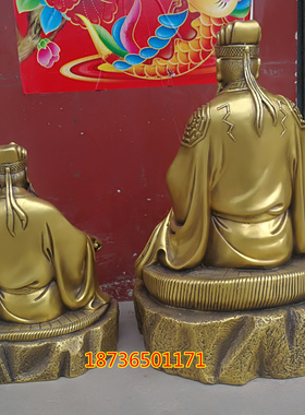 纯铜神像供奉摆件黄大仙