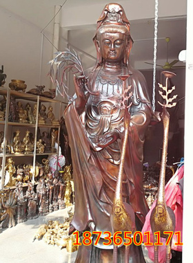 纯铜菩萨镇宅观音像摆件