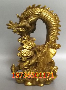 纯铜吸水龙摆件工艺品