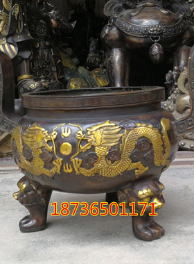 纯铜双龙戏珠铜香炉摆件
