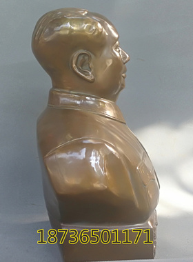 纯铜历史毛主席伟人工艺摆件