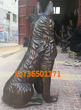 黄铜纯铜财狗一对 大号铜狗 镇宅生肖狗 铜坐立狼狗 牧羊犬摆件
