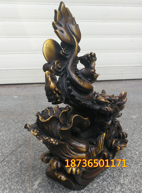 工艺纯铜百财摆件生肖龙