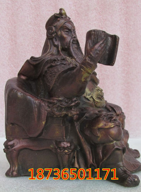 工艺看书武财神关羽镇宅手工摆件