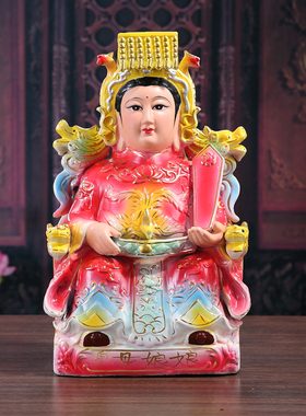 陶瓷玉皇大帝王母娘娘家居摆件手工彩绘红衣工艺