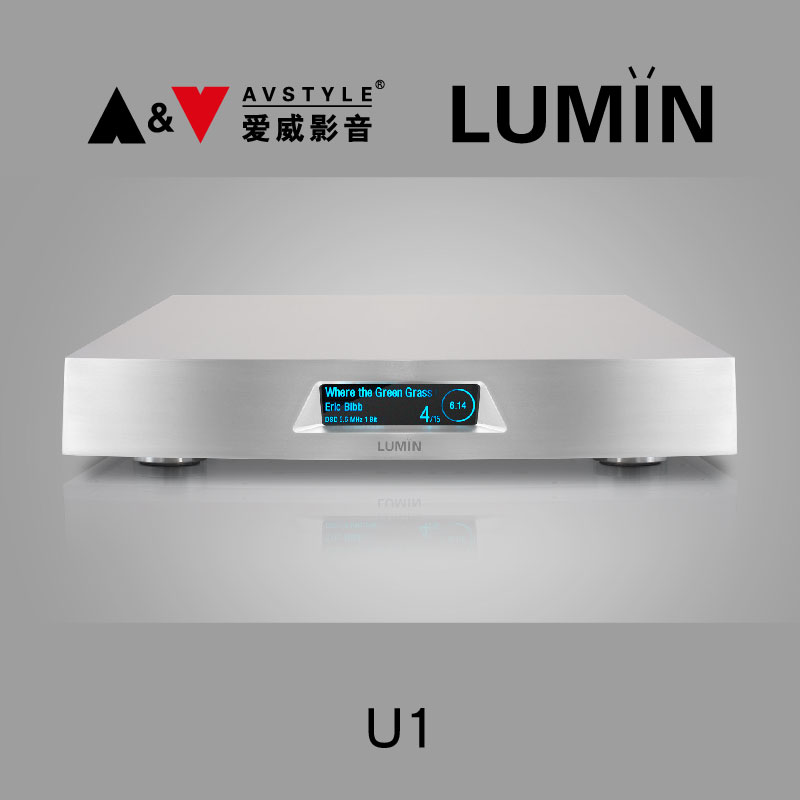 中国总代LUMIN U1旗舰数字播放器升级电源款ROON Tidal MQA Qobuz - 图2