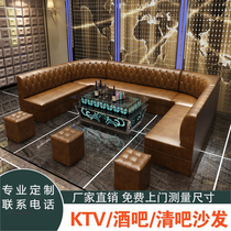 Custom Home KTV Bar Sofa Bag corner sofa Karaoke Seat Tea Table Clear Bar Sofa