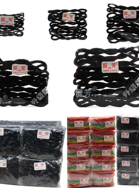 留芳中号黑色橡皮筋发饰品正宗