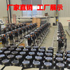 Intelligent water and fertilizer all-in-one machine saves time and effort in agricultural subsidies