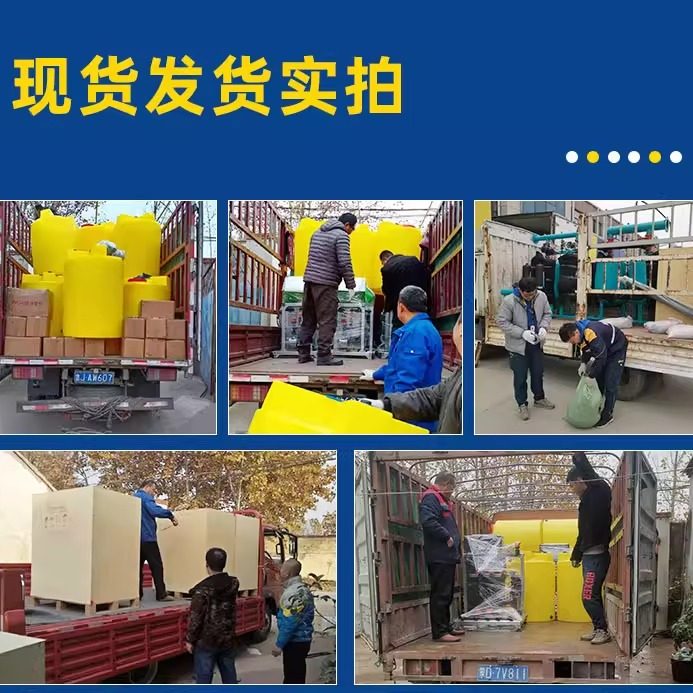 智能水肥一体化施肥器农业物联网大棚果园滴喷灌溉一体机灌溉设备,淘宝优惠券,粉丝福利购,淘宝优惠卷