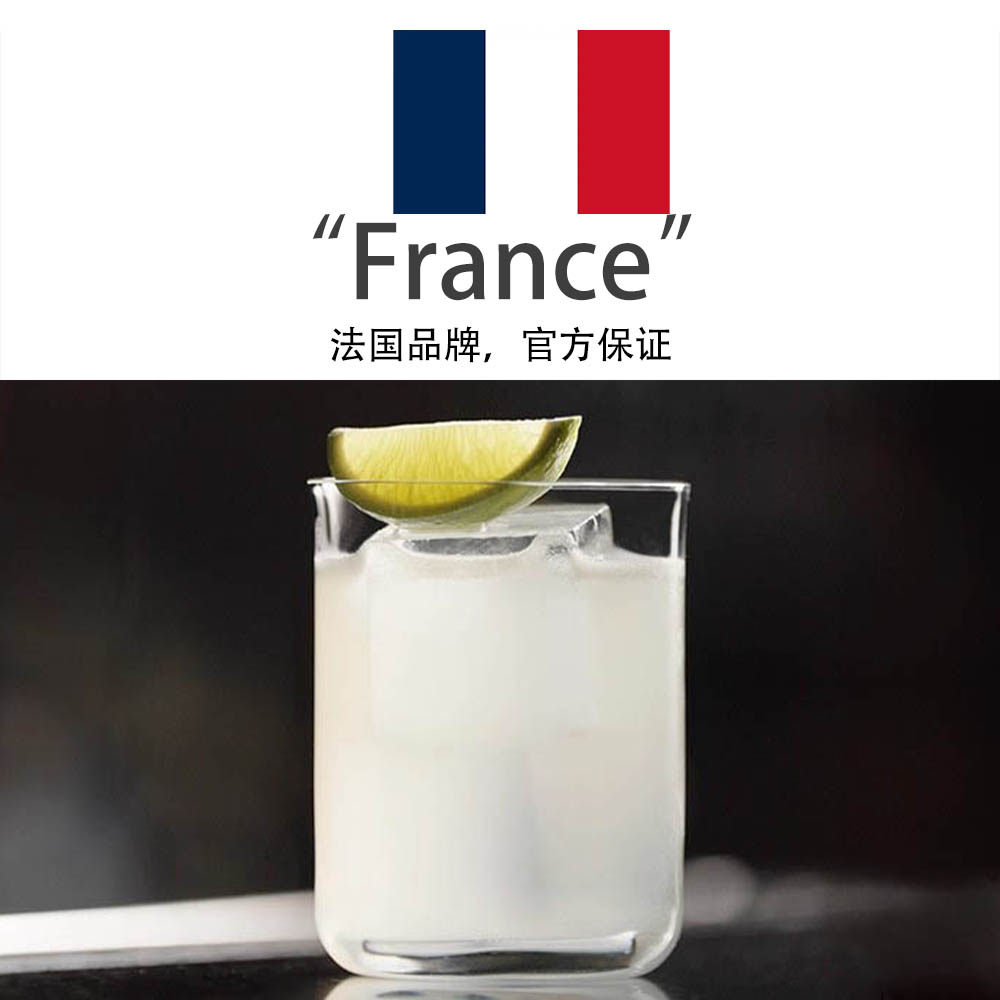 【自营】LEHMANN法国水晶玻璃果汁杯子家用早餐杯牛奶杯透明茶杯,淘宝优惠券,粉丝福利购,淘宝优惠卷