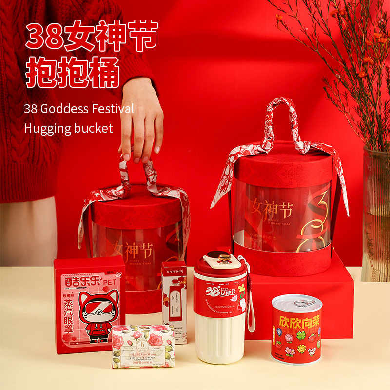 公司商务活动女神节礼物伴手礼定制三八妇女节礼品员工福利随手礼