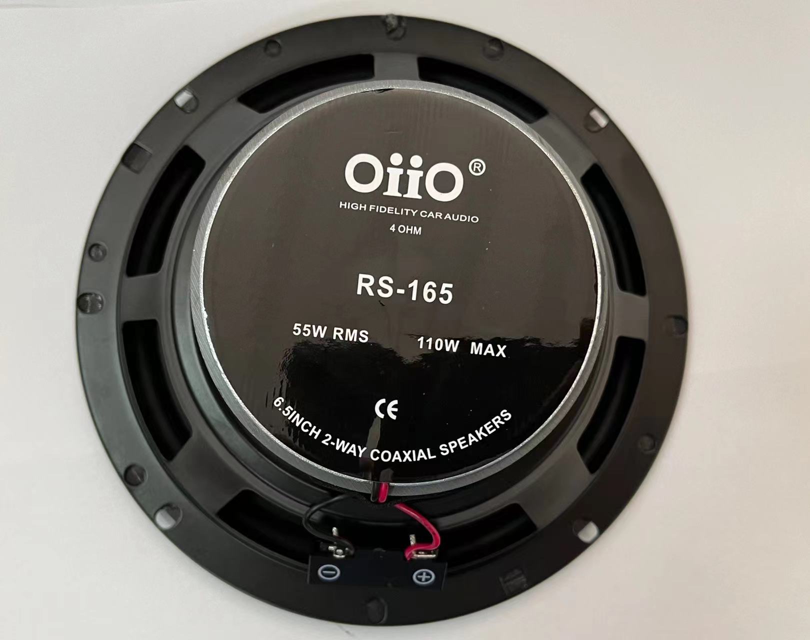 oiio 汽车音响汽车喇叭RS165 同轴喇叭 音响改装 - 图1