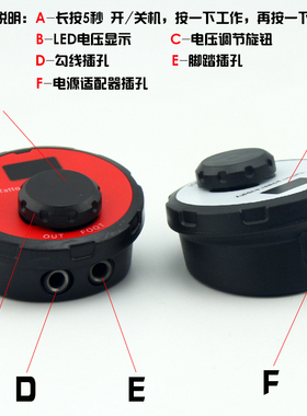 魔术师纹身电源变压器专业适配器脚踏勾线无线免脚踏LED显示调压