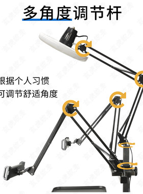 X4多功能纹身操作台工作灯