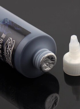 国产纹身色料蓝焰极黑240ML