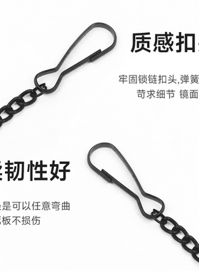 朱胆扣diy广告吊牌链车位标识链