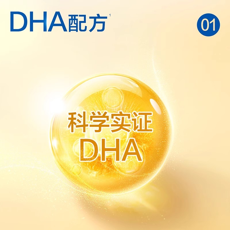 美赞臣enfa原装正品进口港版A+婴幼儿配方奶粉1段400g*1罐装