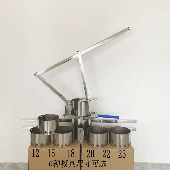 炸丸子机神器手动快速商用不锈钢网红压圆子机肉丸机丸子成型机,淘宝优惠券,粉丝福利购,淘宝优惠卷