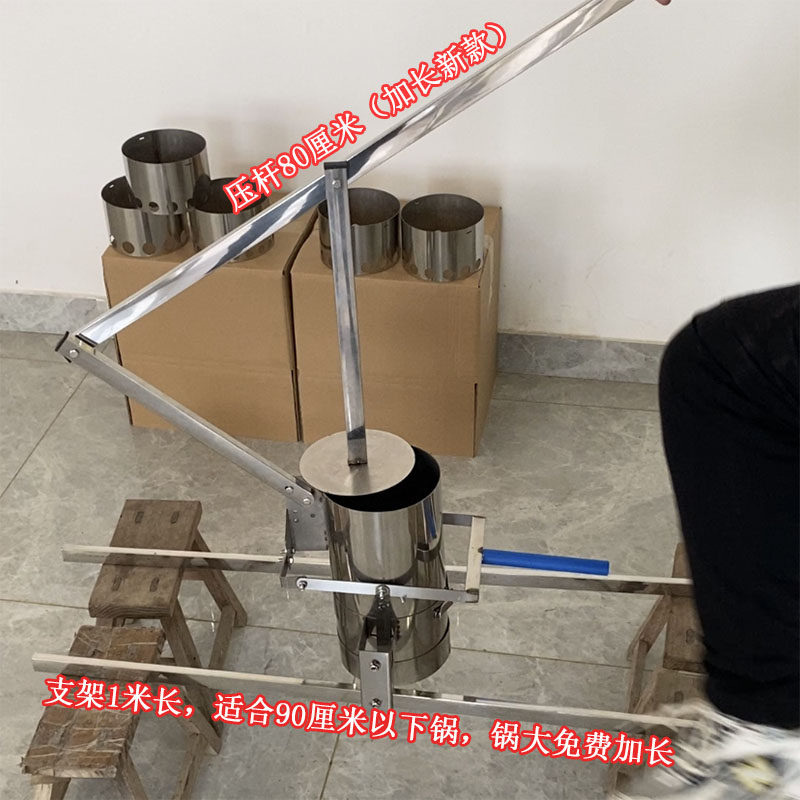 炸丸子机神器手动快速商用不锈钢网红压圆子机肉丸机丸子成型机,淘宝优惠券,粉丝福利购,淘宝优惠卷