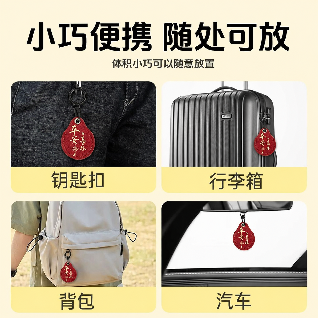 airtag定位器防丢神器适用于安卓苹果小米华为便携式gps定位神器