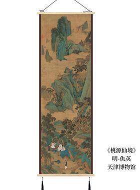 n1cg批发风挂画布艺入户玄关装饰画背景画中式竖版挂毯遮挡画茶室