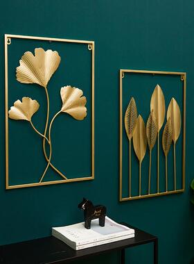 现代轻奢壁饰客厅壁饰沙发背景墙壁挂饰卧室墙面装饰创意金属挂件