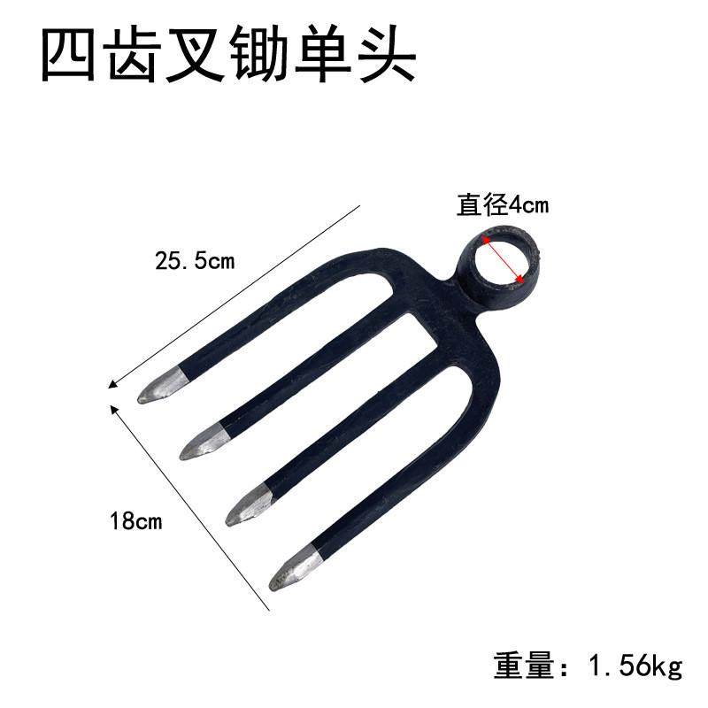 农用松土钉耙锄头开荒翻地园林工具三齿四齿叉锄淬火种花种菜翻地,淘宝优惠券,粉丝福利购,淘宝优惠卷