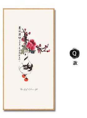 新中式客厅装饰画禅意水墨荷花玄关画茶室餐厅挂画酒店背景墙壁画
