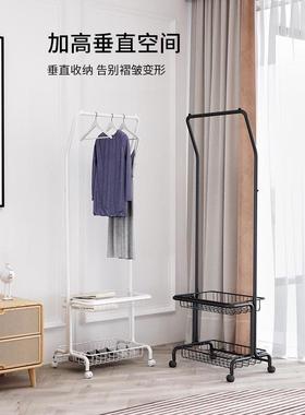 北欧衣帽架落地 卧室挂衣架简约家用挂包架现代多功能置物衣服架