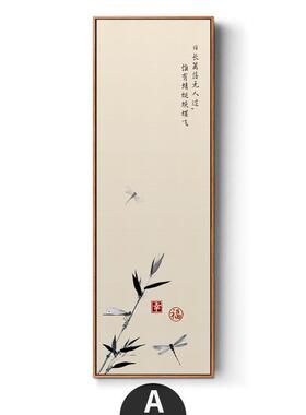 素雅新中式装饰画办公室字画茶室挂画禅意中式画花鸟客厅三联画