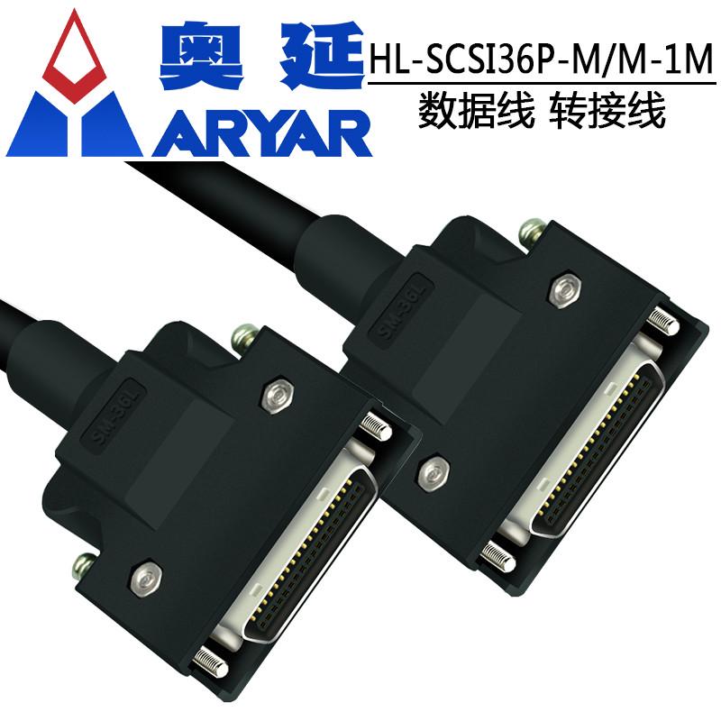 替代研华 SCSI-36P CN槽式180度采集卡 转接板中继端子台 转端子 - 图3