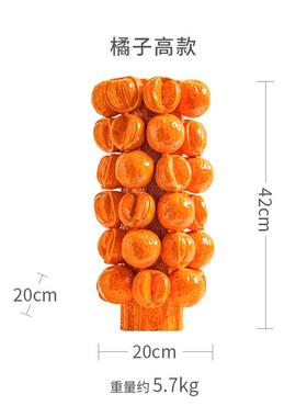 水果花瓶陶瓷现代创意家居装饰客厅卧室餐桌样板间插花摆件