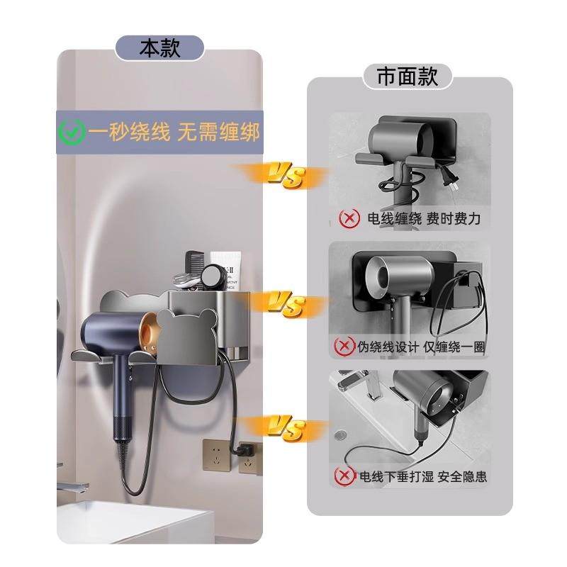 卫生间浴室吹风筒挂架放置架收纳盒架吹风机置物架家用支架机吹风,淘宝优惠券,粉丝福利购,淘宝优惠卷