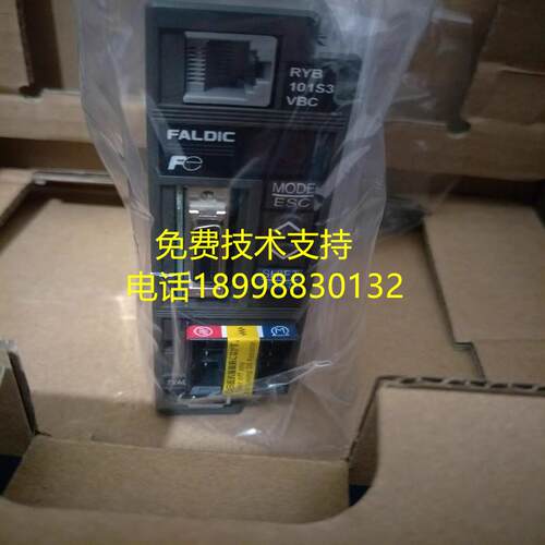 全新富士RYB101S3/201S3/401S3/751S3/500S3-VBC/-Z5 /Z1/Z2/Z9/6 - 图0