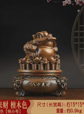 树脂包邮工艺摆件自用客厅家居装饰品办公室店铺开业礼品批发