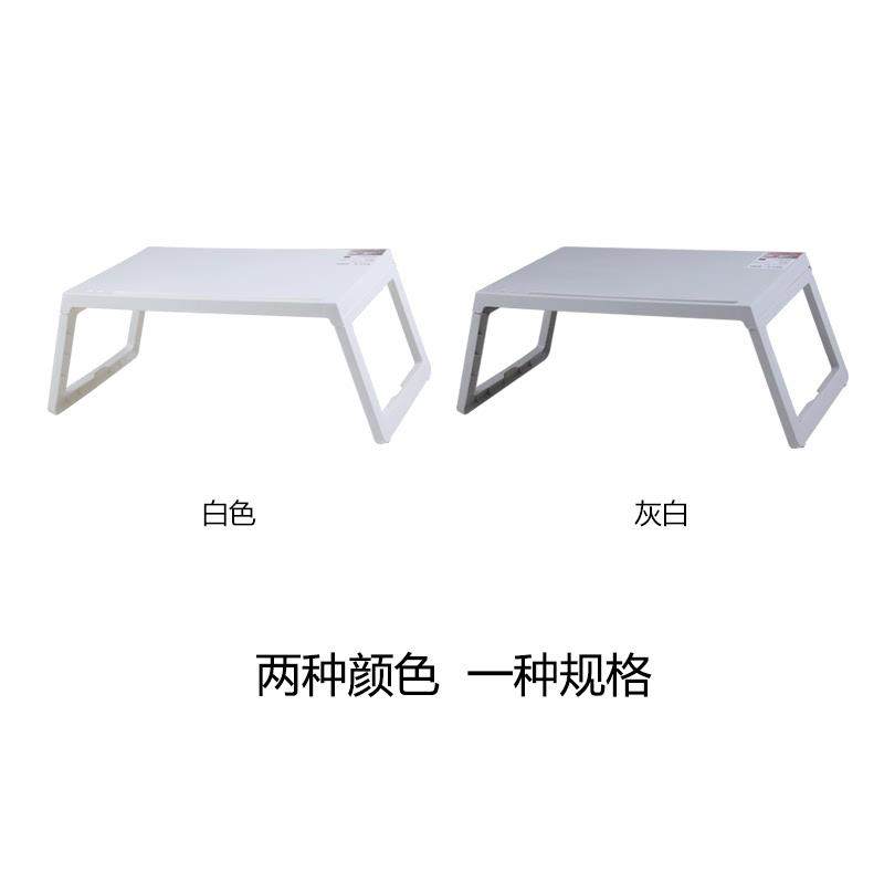 折叠小方桌 塑料加厚多功能桌子宿舍床上折叠桌办公学习桌,淘宝优惠券,粉丝福利购,淘宝优惠卷