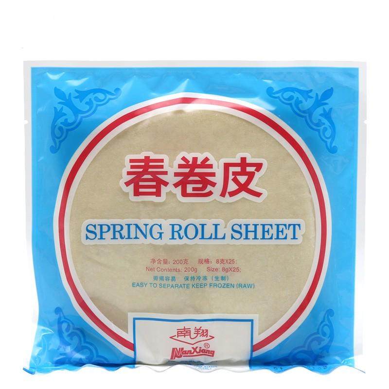 南翔春卷皮200g*5包装 点心油炸春卷皮 春饼上海南翔春卷皮125张,淘宝优惠券,粉丝福利购,淘宝优惠卷