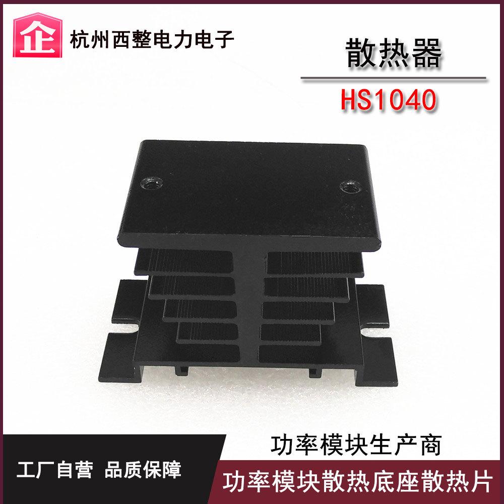 二极管MD10A1000V 15A 20A 25 30 40 50A续流100A防逆流150A整流 - 图1