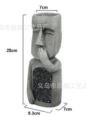 太阳能花园看听说led树脂摆件复活节庭院家居设计复活节岛装