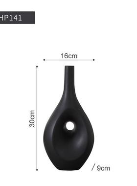 黑白色陶瓷花瓶摆件现代简约ins风装饰品客厅干花插花软装饰品