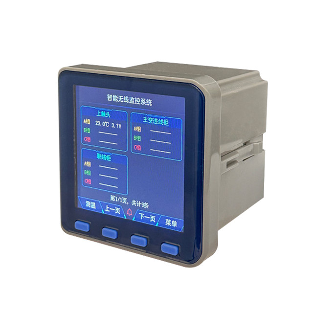 Multi-channel temperature monitoring of busbar contacts in temperature measurement sensor