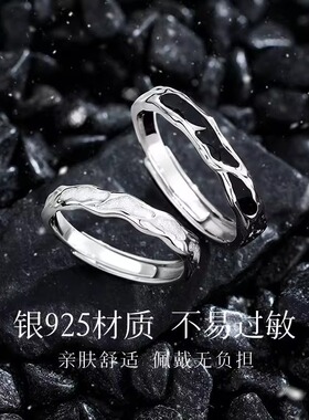 S925纯银乌木白雪情侣款对戒女男生创意轻奢小众设计黑白开口戒指