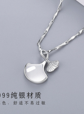 999纯银项链女银杏叶锁骨链小众设计轻奢简约吊坠520创意生日礼物