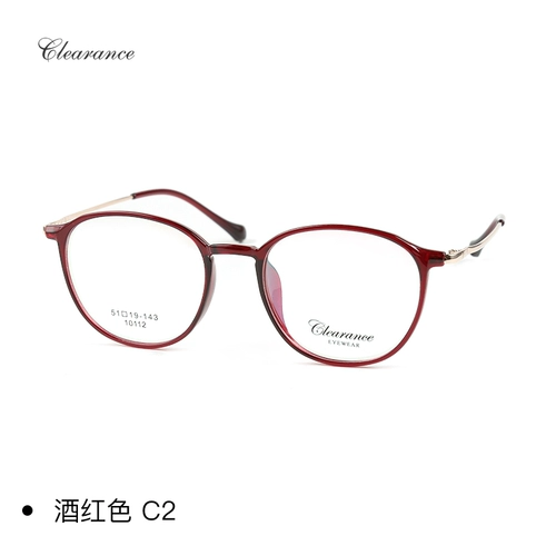 Ретро модные сверхлегкие очки подходит для мужчин и женщин для отдыха