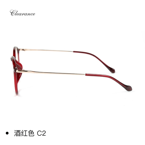 Ретро модные сверхлегкие очки подходит для мужчин и женщин для отдыха