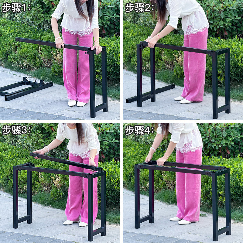 窄桌腿 长条桌架30宽桌腿支架,淘宝优惠券,粉丝福利购,淘宝优惠卷