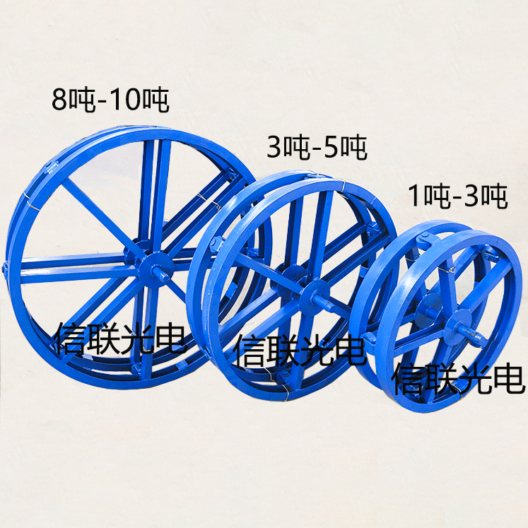 光钢绞线放线盘圆盘电缆拉线器加重型线缆槽钢放线盘钢丝绳放线架